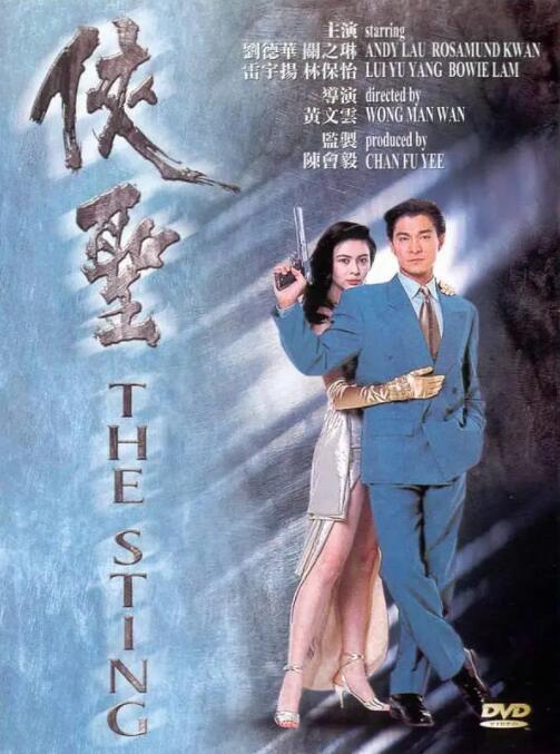 色综合天天综久久久噜噜噜久久〔